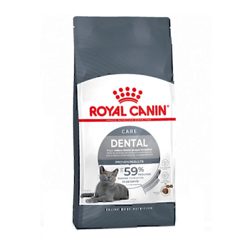 غذای خشک مراقبت از دندان گربه رویال کنین Royal Canin Dental Care